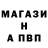 АМФЕТАМИН Розовый Lawliett