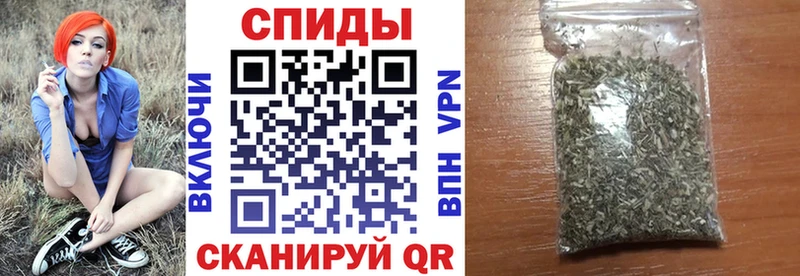 Купить где  Спас-Клепики  БУТИРАТ бутик 
