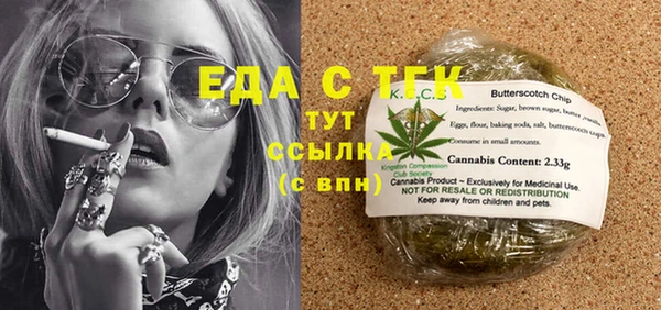 хмурый Иннополис
