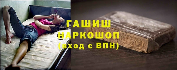 хмурый Иннополис