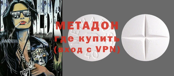 прущая мука Инта