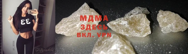 хмурый Иннополис