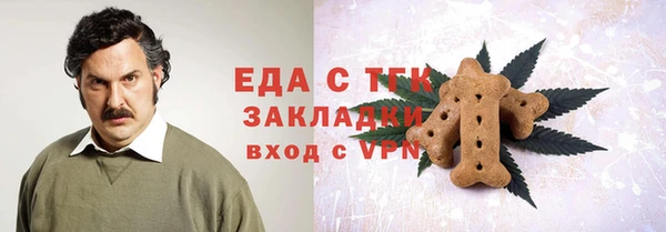 прущая мука Инта