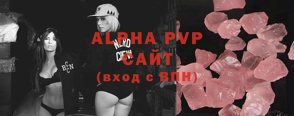 прущая мука Инта