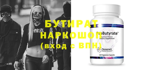 хмурый Иннополис