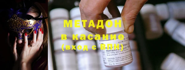 хмурый Инсар