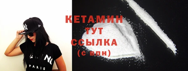 прущая мука Инта