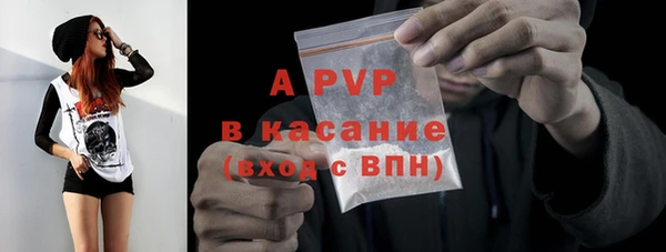 хмурый Иннополис