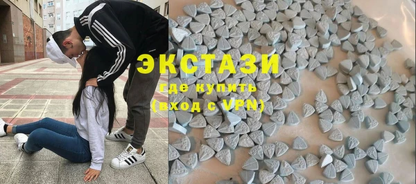 хмурый Иннополис