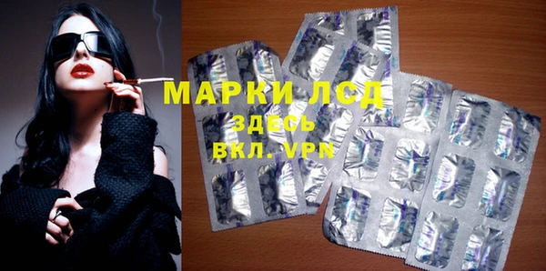 хмурый Иннополис