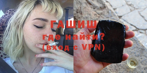хмурый Инсар