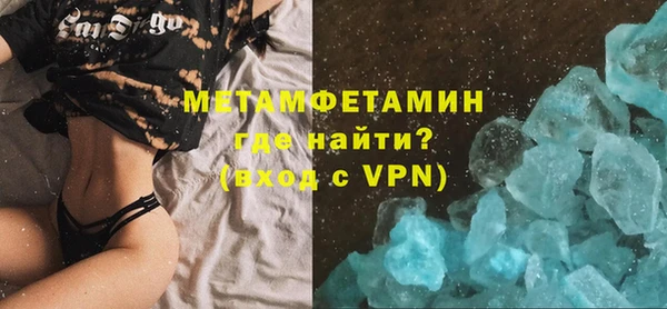 хмурый Иннополис