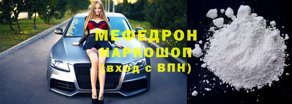 хмурый Иннополис