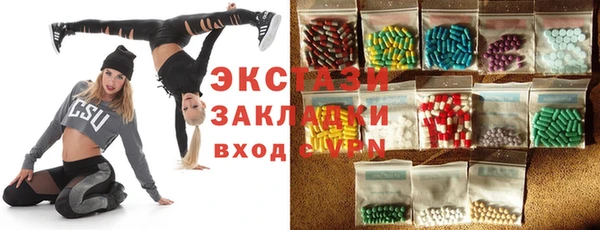 прущая мука Инта