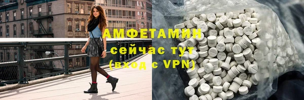 хмурый Иннополис