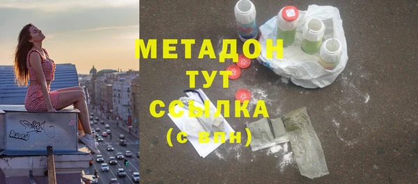 хмурый Иннополис