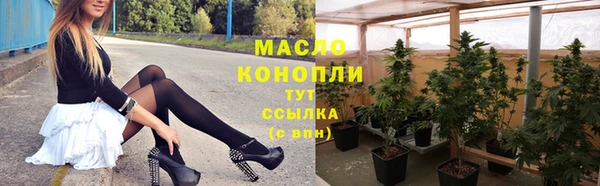 хмурый Иннополис