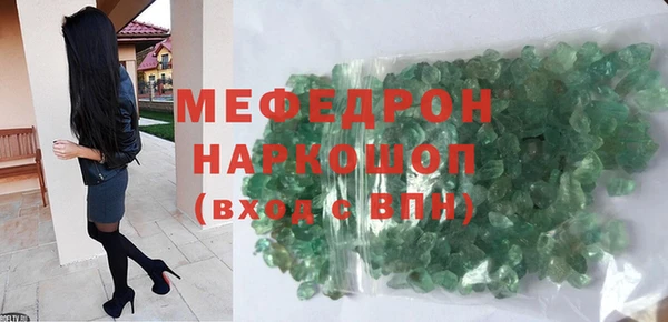 прущая мука Инта