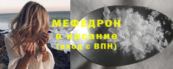 хмурый Иннополис